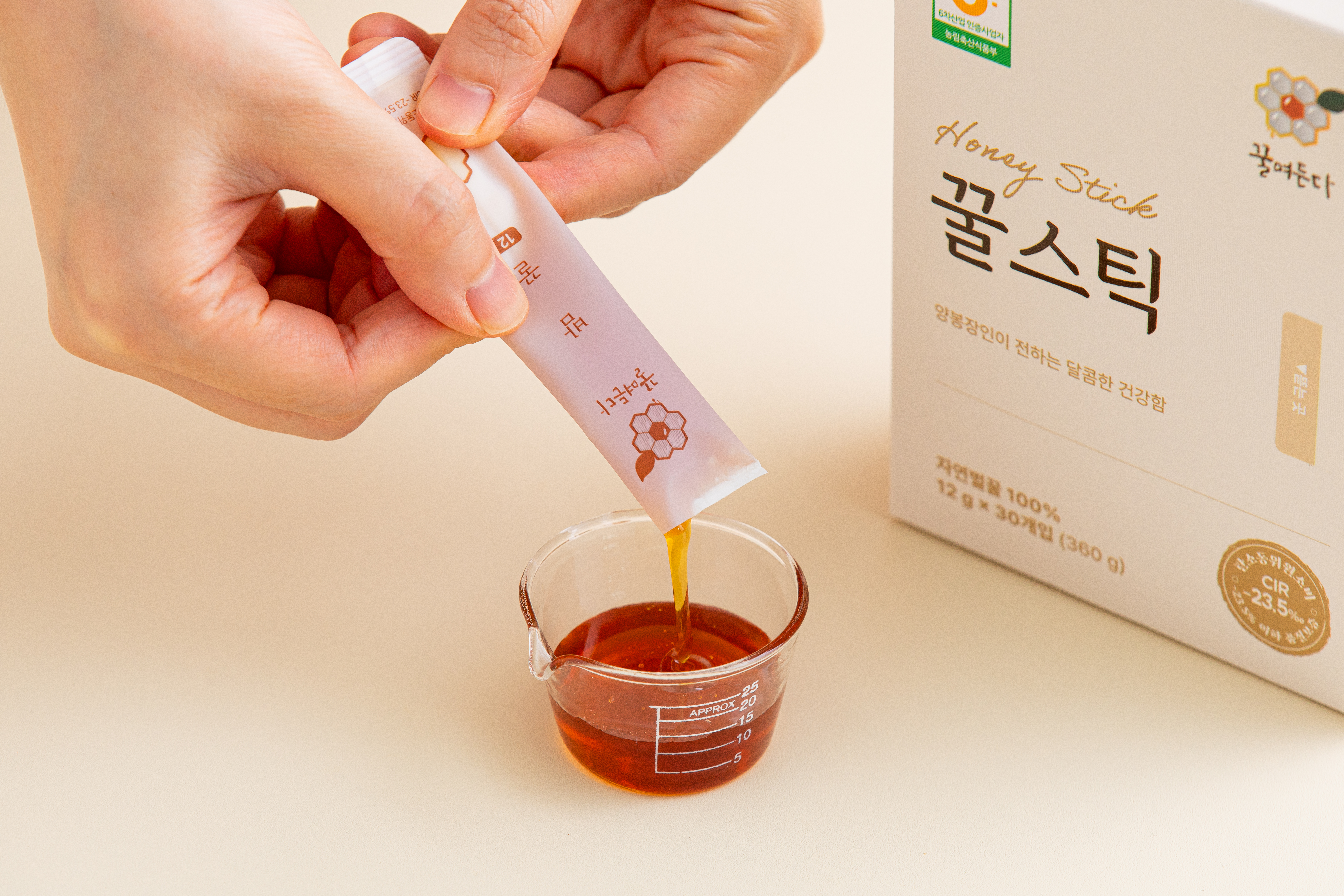 꿀며든다 아카시아꿀 꿀스틱 허니스틱 국산 답례품 선물세트 12g 90개 - 상세 이미지 3