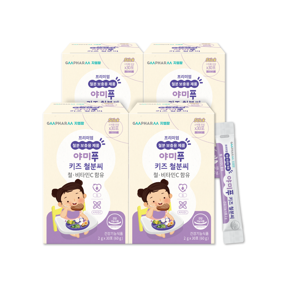지엠팜 야미푸 키즈 철분씨 어린이 아기 철분제 유아 철분 30포, 4개