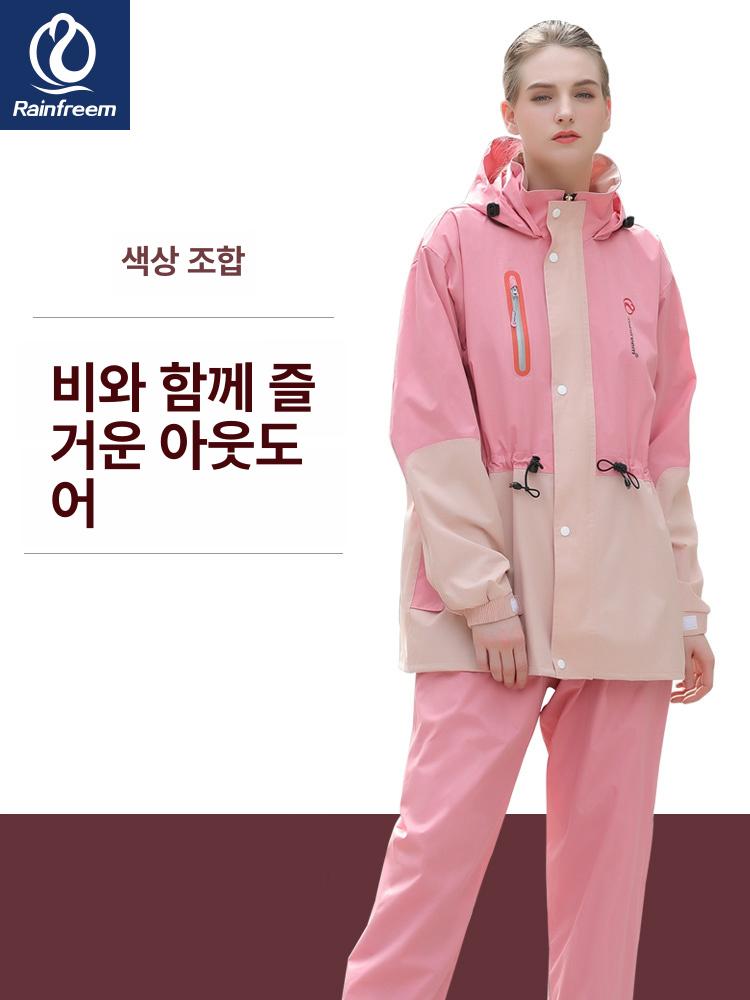 레인코트 우비 남성 여성 배달복 우의 상의 아우터 방수 등산 방풍 다용도 자켓 외투 먹색회색다크그레이중회색방수YKK지퍼 M - 상세 이미지 2