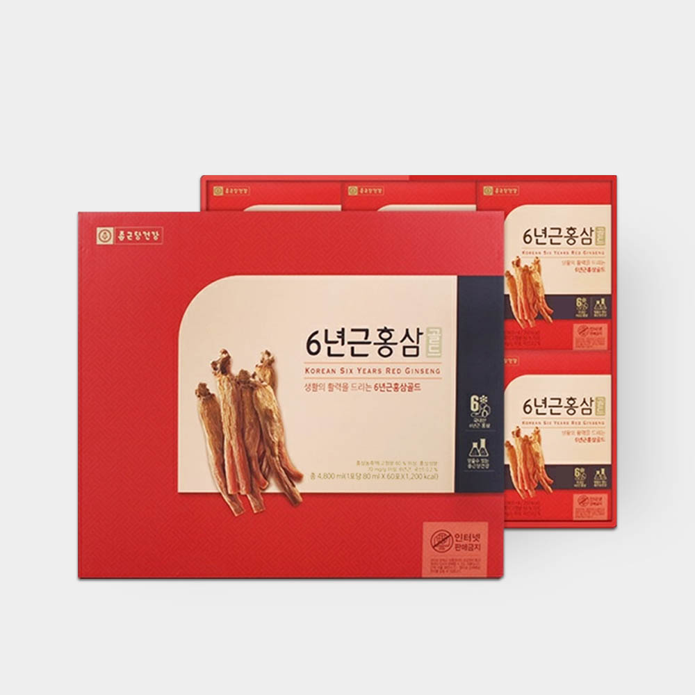 종근당건강 6년근홍삼골드 80mlx60포x4박스 선물세트 - 상품 이미지