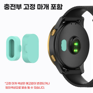 가민 충전케이블 워치 충전기 C타입 변환 젠더 수직 맥고 개봉기 | 실사용 후기 - 상품 이미지 2