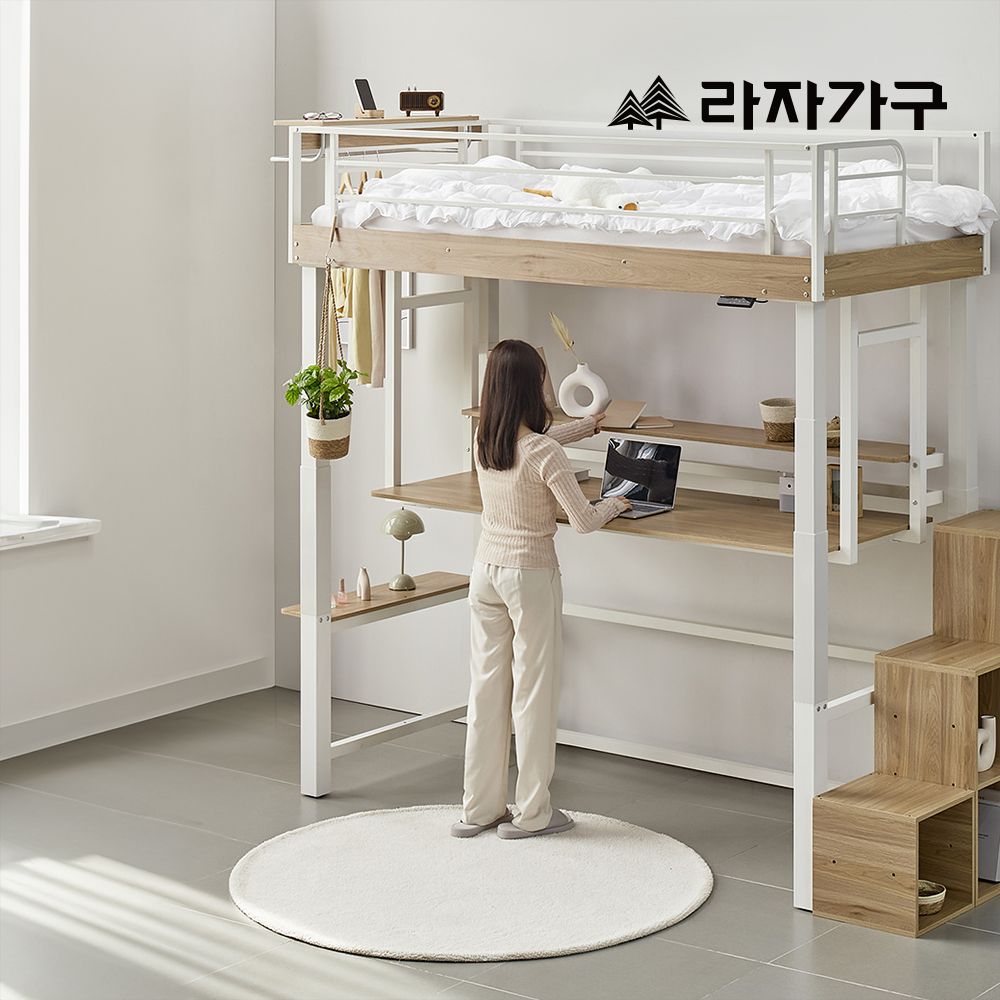 라자가구 오토 전동 높이조절 모션 2층 벙커침대 침대 프레임 SS 성인 학생 기숙사 - 상품 이미지