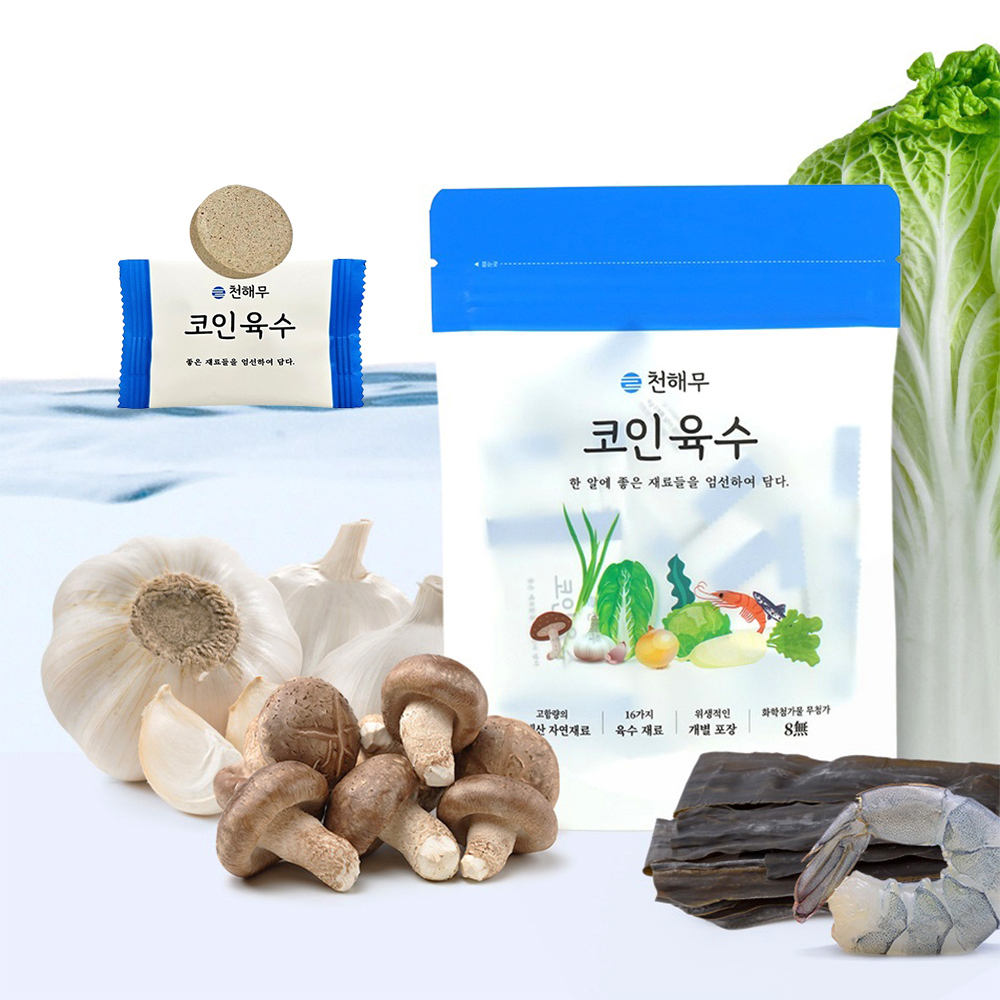 온기닮다 천해무 코인 육수 다시팩 한알 - 상품 이미지