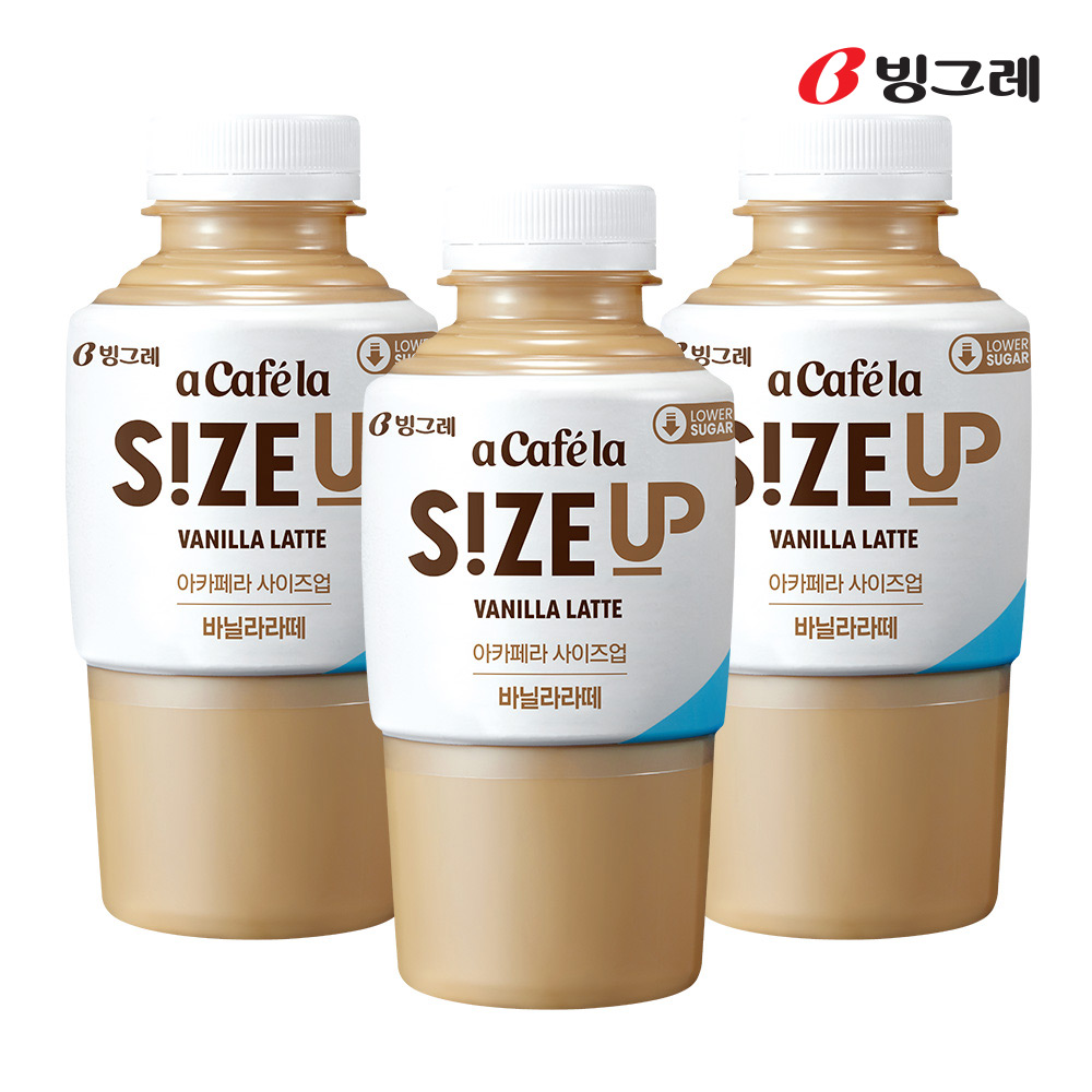 빙그레 아카페라 사이즈업 바닐라라떼 350ml 20개입 - 상품 이미지