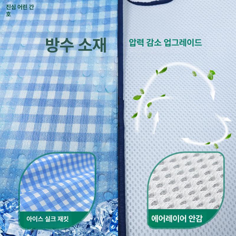 등받이 침대 쿠션 삼각형 등받이 의자 지지대 매트 방수미끄럼방지 블루 체크 - 상세 이미지 4