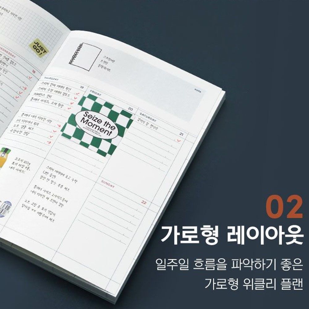 26년 다이어리 위클리 A5 업무수첩 2026 업무용 주간 플래너 2026년 아이코닉 - 상세 이미지 4
