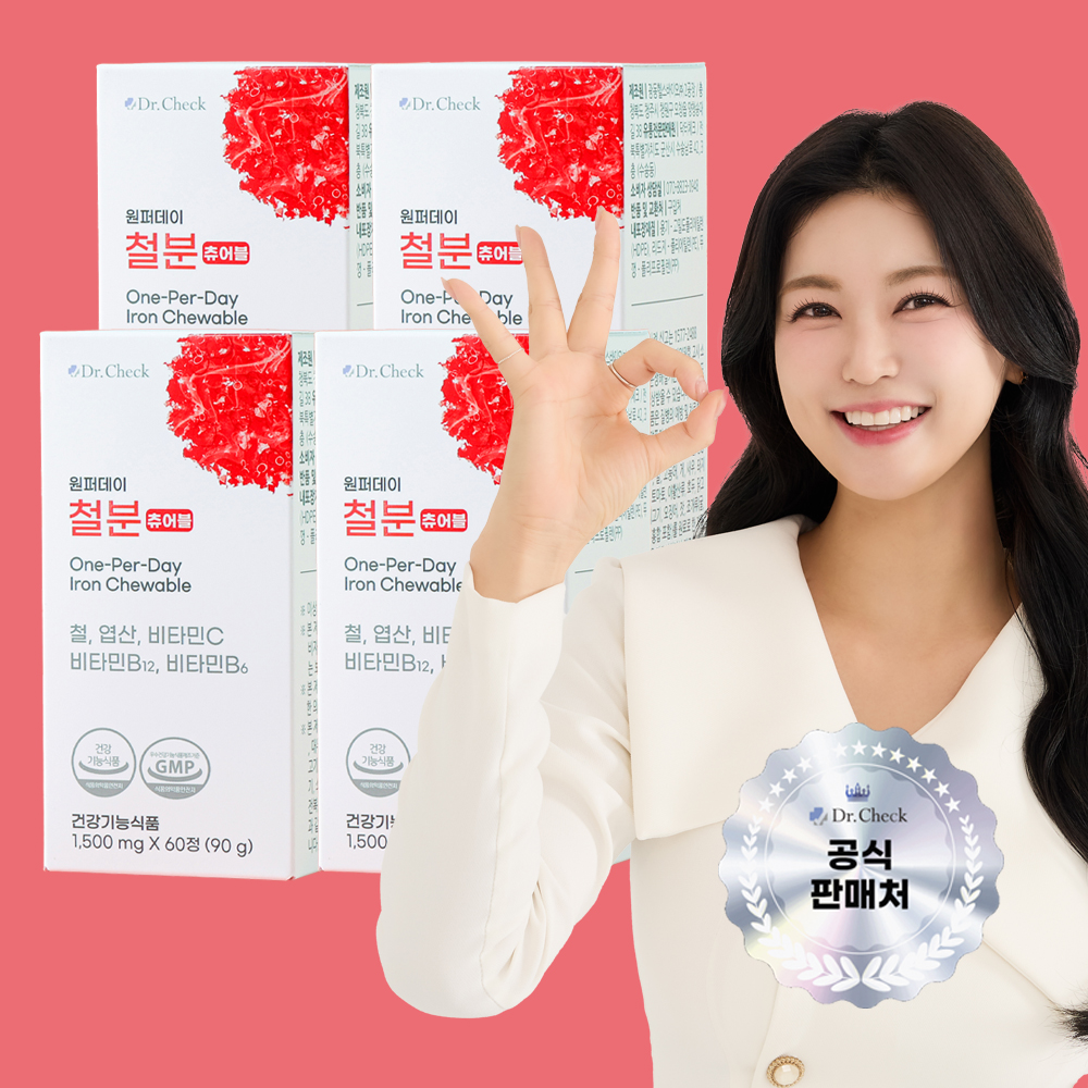 닥터체크 원퍼데이 철분 츄어블 60정, 4개 - 메인 이미지