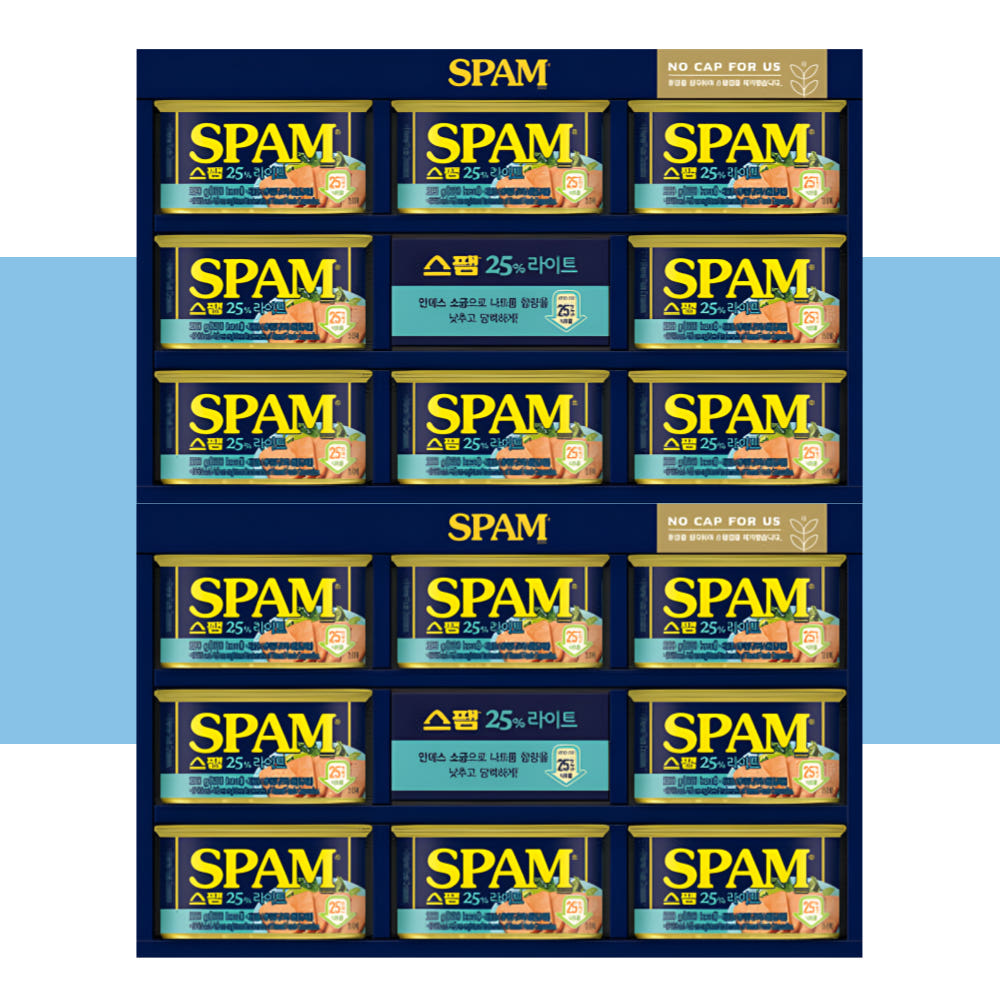 쇼핑백 포함 이미지