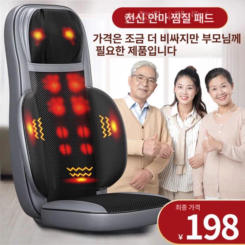 가정용 안마의자 서재 학생 전신마사지 소파 마사지기 브라운 6버튼 방식+9단계 모드+3단계 - 상세 이미지 5