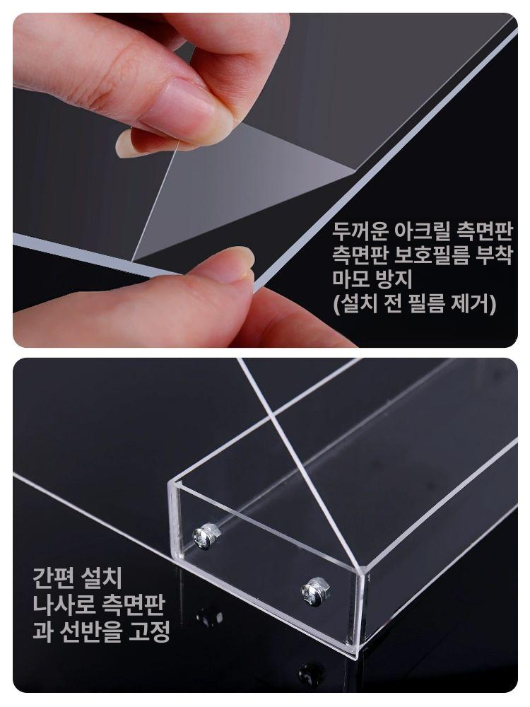 아크릴 매대 선반 이동식 디스플레이 정리 계단식 진열장 약국 엽서 진열대 전시대 수납 2단 표준형 - 상세 이미지 3