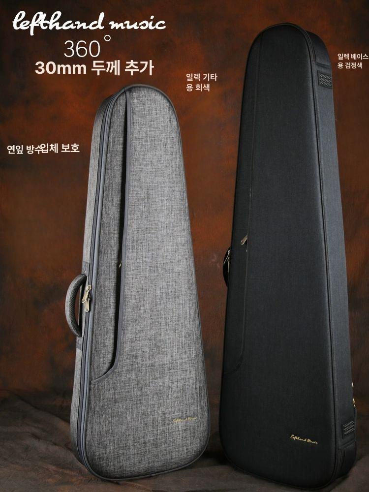 하드케이스 일렉기타 가방 더블보우 업그레이드 일렉 버스킹 클래식기타케이스 일렉트릭 스탠다드 실버 불릿 기타 가방 - 상세 이미지 4