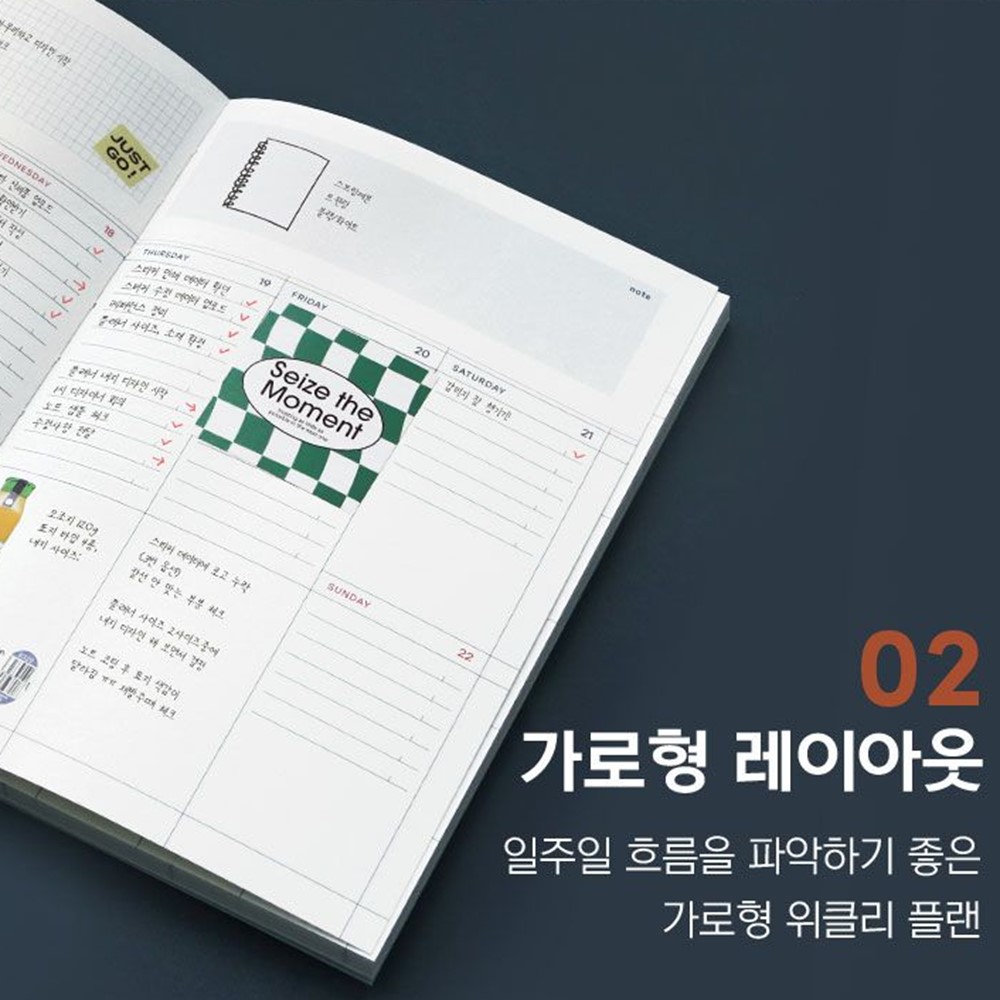 레코드온 2026 위클리 다이어리 A5 업무수첩 26년 업무용 주간 플래너 - 상세 이미지 4