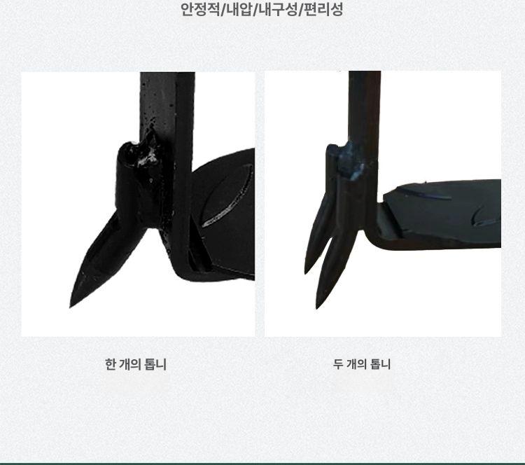 나무 타는 신발 등목기 등산 특수 클라이밍 발걸이 미끄럼방지 승목기 장비 승족기 1개 이빨 - 상세 이미지 3