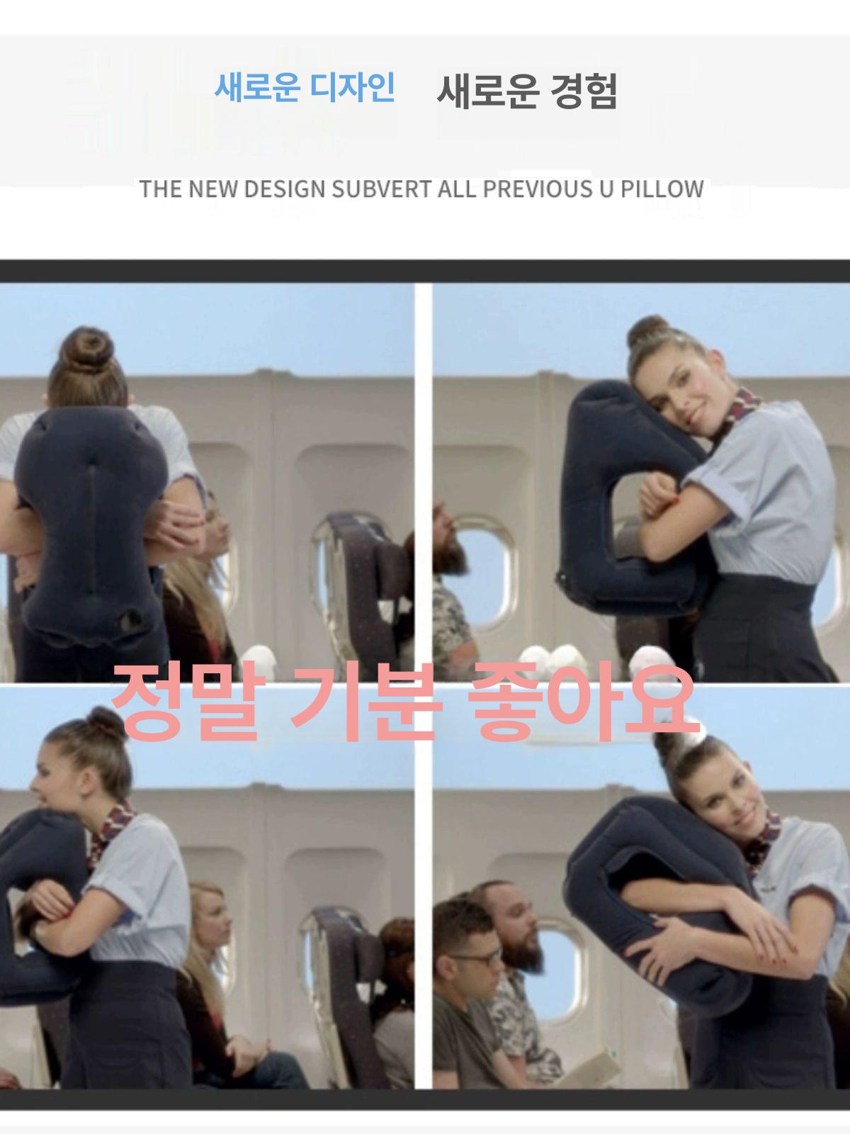 엎드려자는베게 비행기 기내용 여행용 에어쿠션 사무실 휴식 낮잠 엎드려자는 스모크그레이 5세대 - 상세 이미지 2