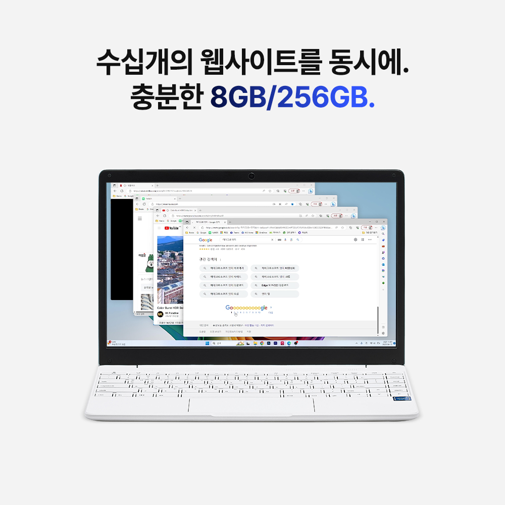 베이직북14 pro 8GB/256GB FREEDOS i5-10세대 사무용 업무용 노트북 - 상세 이미지 4