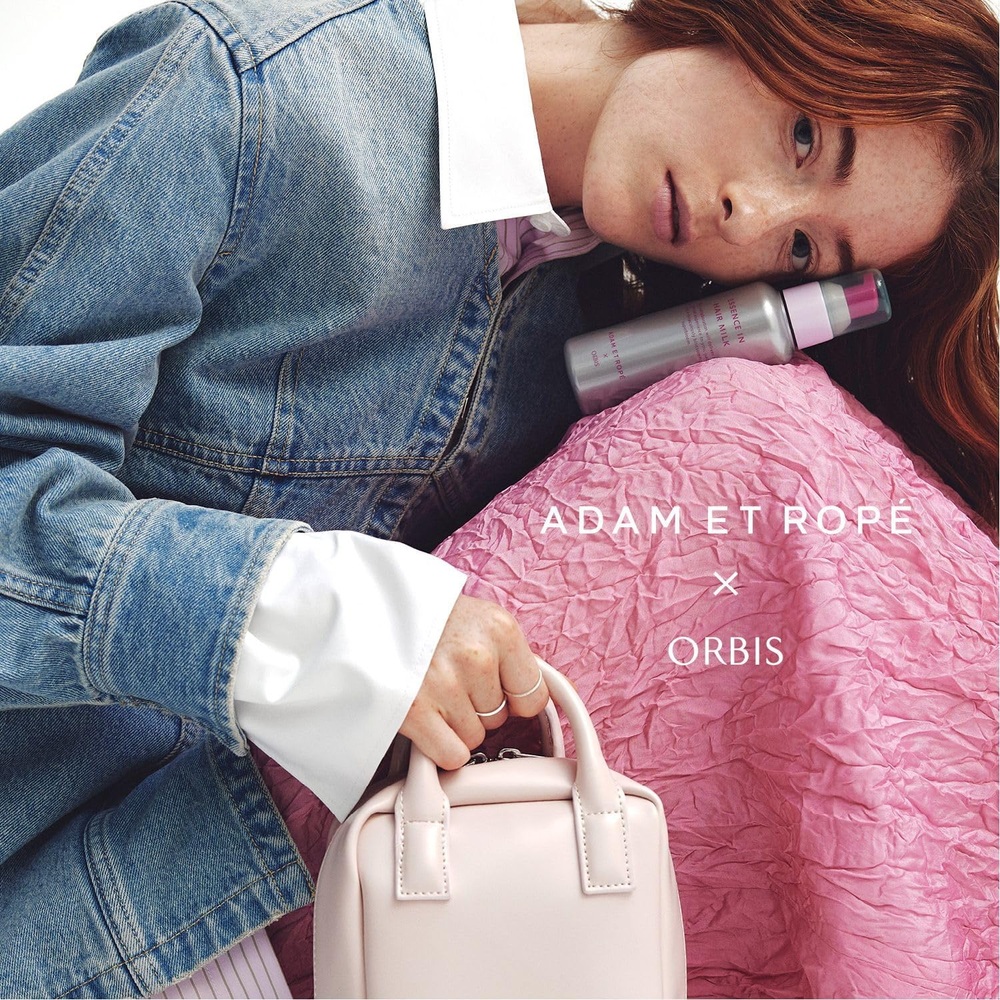 오르비스 ORBIS 에센스 인 헤어 밀크 ADAM ET ROPE 콜라보 한정 디자인 140g - 상세 이미지 2