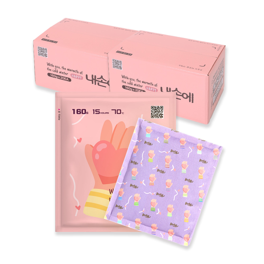 [네이버단독] 내손에 국내생산 군용 캠핑용 대용량 손난로 핫팩 160g, 40개