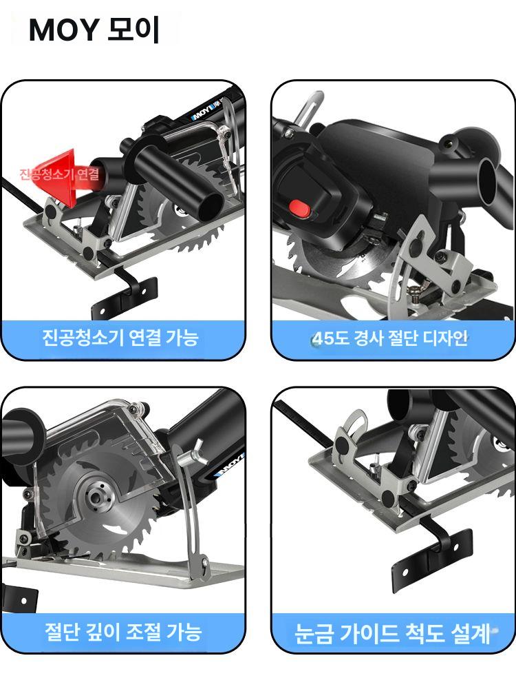 핸드 그라인더 앵글 고정 브라켓 유선 원형톱가이드 충전 가이드 부품 브래킷 공구 베어툴 브래킷 - 상세 이미지 2