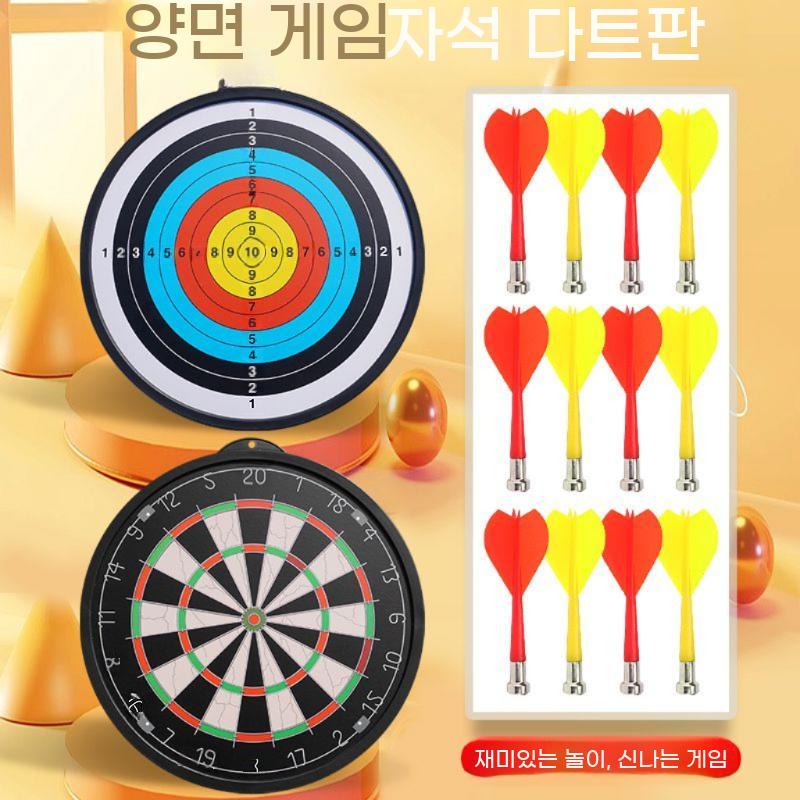 양궁 다트 자석 마그네틱 보드게임 실내 과녁 점수판 한궁 룰렛 벽걸이형 양면 - 상세 이미지 2