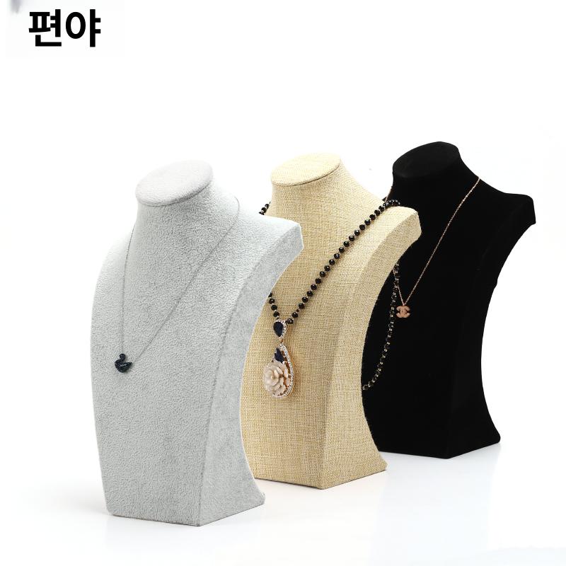 주얼리마네킹 귀금속 매장용 목걸이 진열 모델 마네킹 H자형 블랙벨벳 20cm - 상세 이미지 4