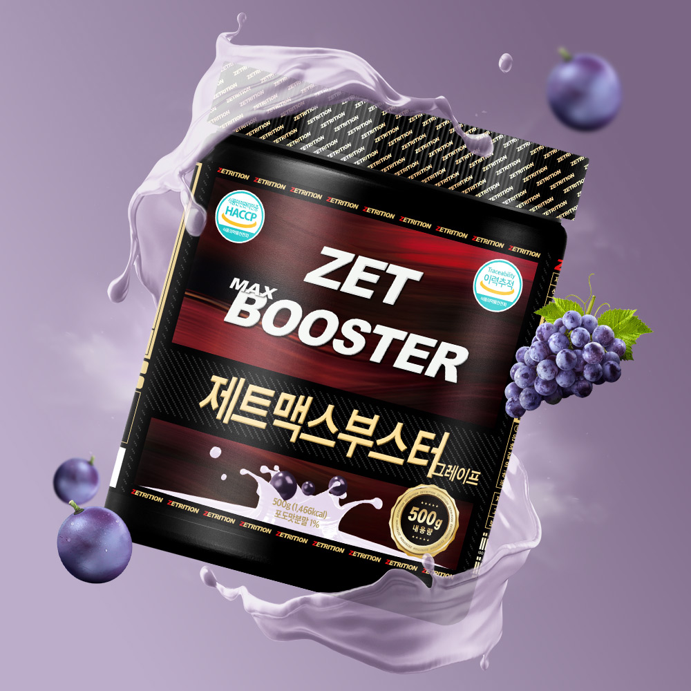 제트리션 제트맥스부스터 500g 오렌지 운동 전 에너지 헬스부스터 - 상세 이미지 4