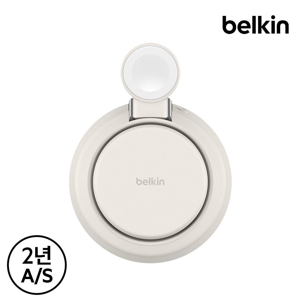 벨킨 충전기 비교 사진