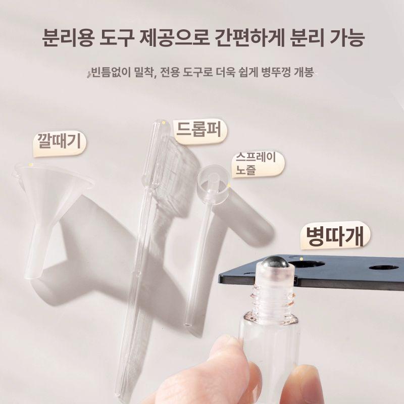고체향수 립밤 만들기 튜브 채플스틱 용기 마그네틱 스틱형 향수를 립글로스 투명 고체 로즈골드 1ml - 상세 이미지 2