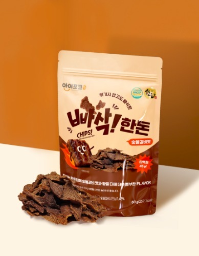 돈숯불갈비