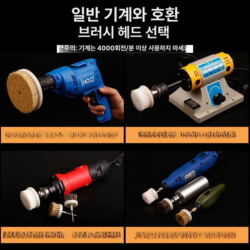 청소도구 드릴호환 부드러운모 페인트 얼룩 브러시 주방 바베큐 청소솔 검은말갈나비모양 카키 125mm 부드러운 돼지털 - 상세 이미지 5