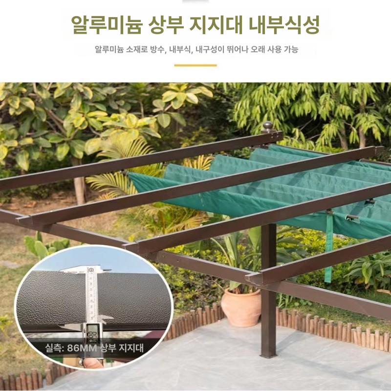 스카이어닝 철제 야외 테라스 루프탑 조립식 농막 전원주택 주차장 3x3m 카키 - 상세 이미지 5