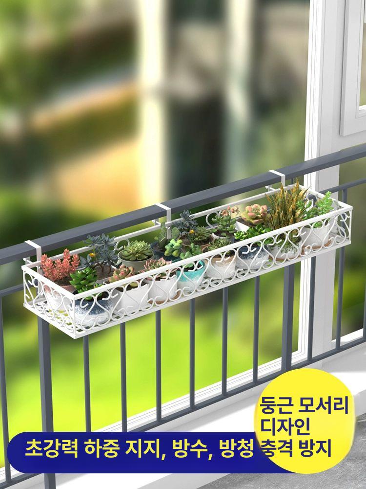 철제 다육이선반 베란다 창틀 선반 2단 화분 거실 화이트 직각 30x20x12 - 상세 이미지 5