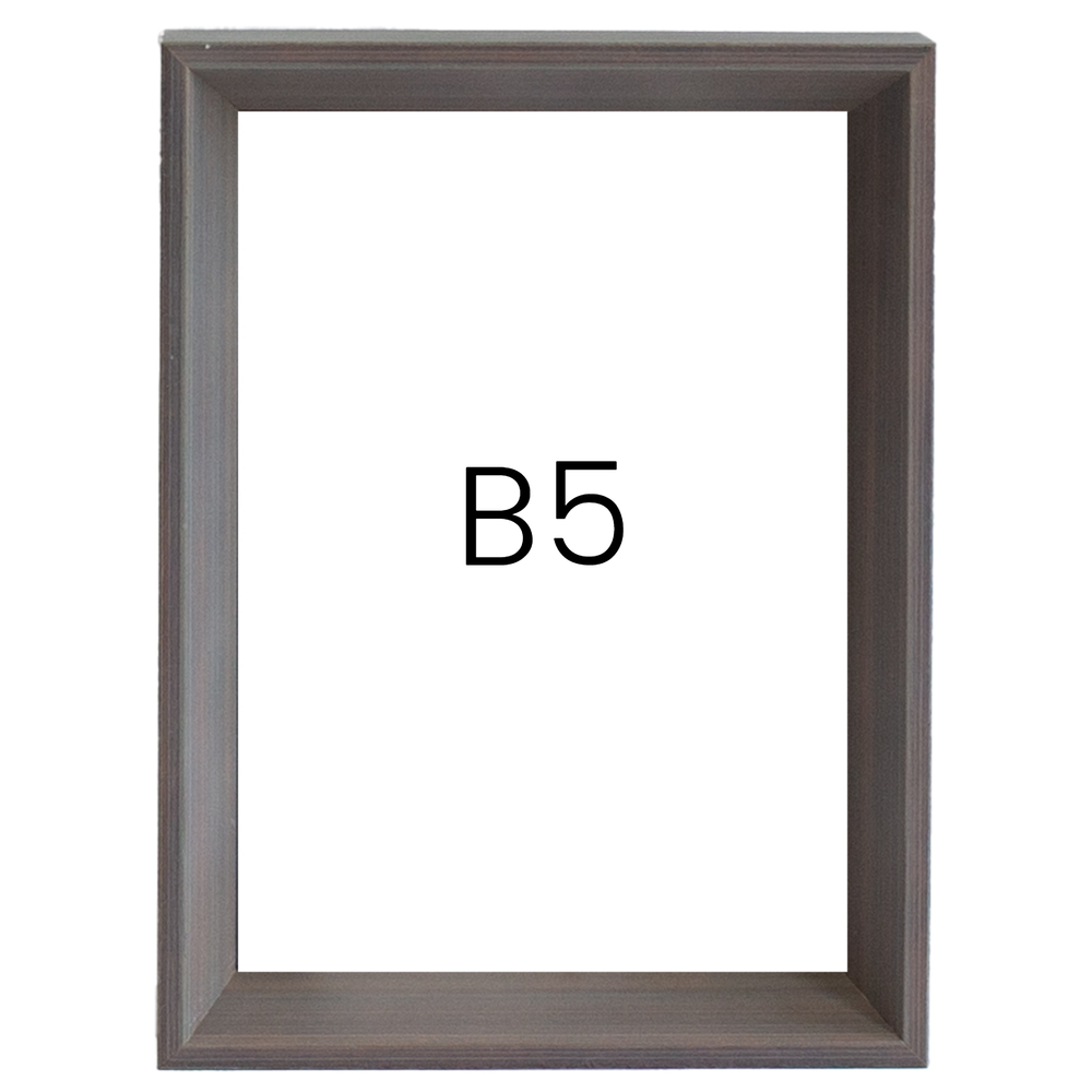 5mm트윈 원목액자 웨딩액자 그림 포스터 프레임 인테리어 B5 182X257mm, 그레이 - 상품 이미지