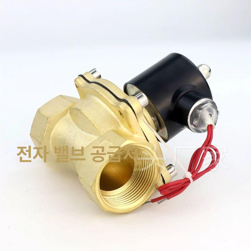 전자변 온수용 쏠밸브 벨브 스위치 구리 코일 수도용 솔로레이드밸브 볼밸브 체크밸브 수도배관 DN15 1 2인치 AC220V - 상세 이미지 3
