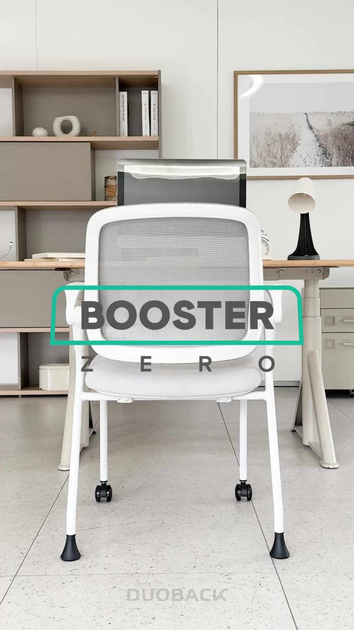 듀오백 부스터 ZERO-W