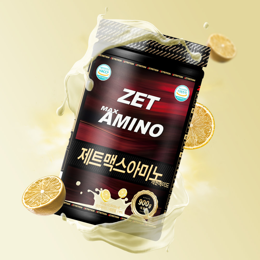 제트리션 제트맥스아미노 900g 레몬 고함량 12800mg 필수 아미노산 - 상세 이미지 2