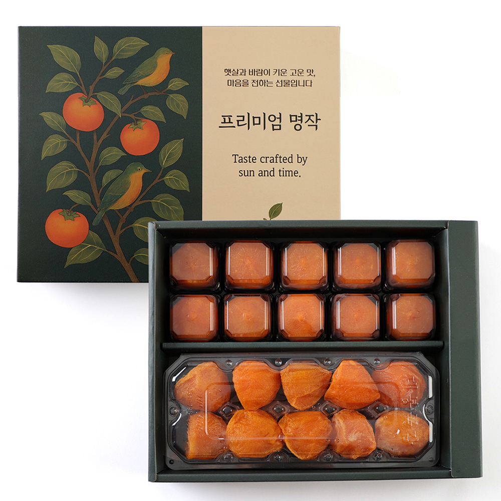 맛있다정 혼합세트 청도 반건시 10입 + 대봉감 반건시 10입 / 크기별 선택 / 명절선물세트 곶감 - 상품 이미지