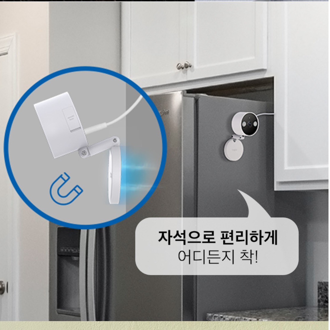 감시용 카메라 업소용 CCTV 음식점 학원 CCTV 매장용 매장 CCTV - 상세 이미지 2