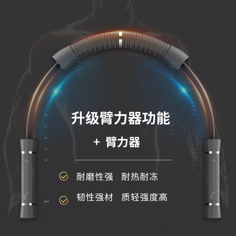 플렉스바 진동바 근력 전신 홈트 탁력봉 실내 플랙스바 탄력봉 이미지 6
