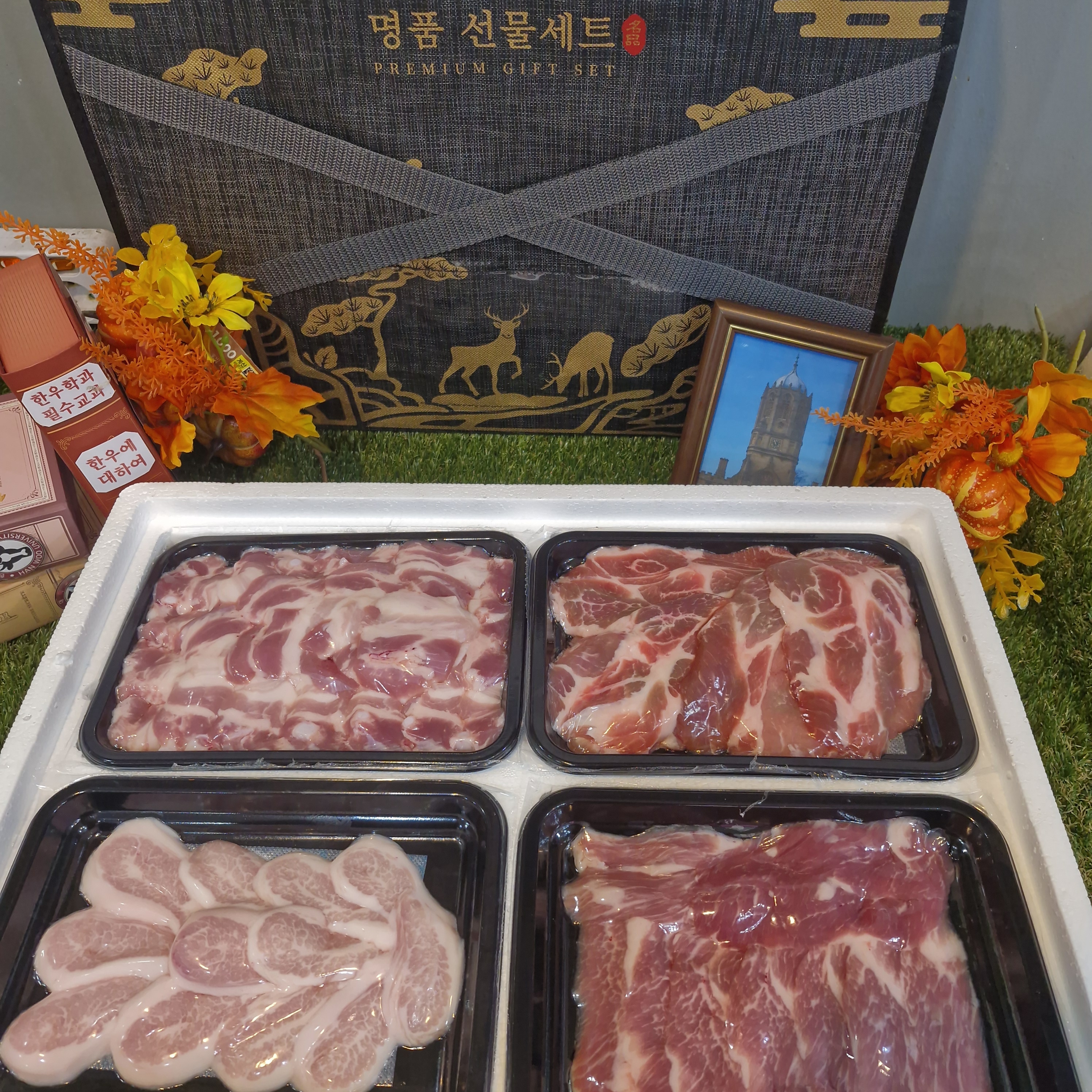 한돈 선물 세트 추석 명절 구정 1.6kg 가브리살 항정살 삼겹살 - 상세 이미지 2