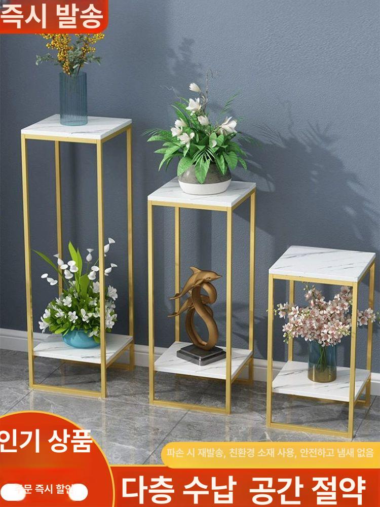 철제 화분대 인테리어 화분받침대 선반 선반대 거실 거치대 엔틱 철재 화분거치대 다육이받침대 한정판매 블랙 24x24x55 A - 상세 이미지 2