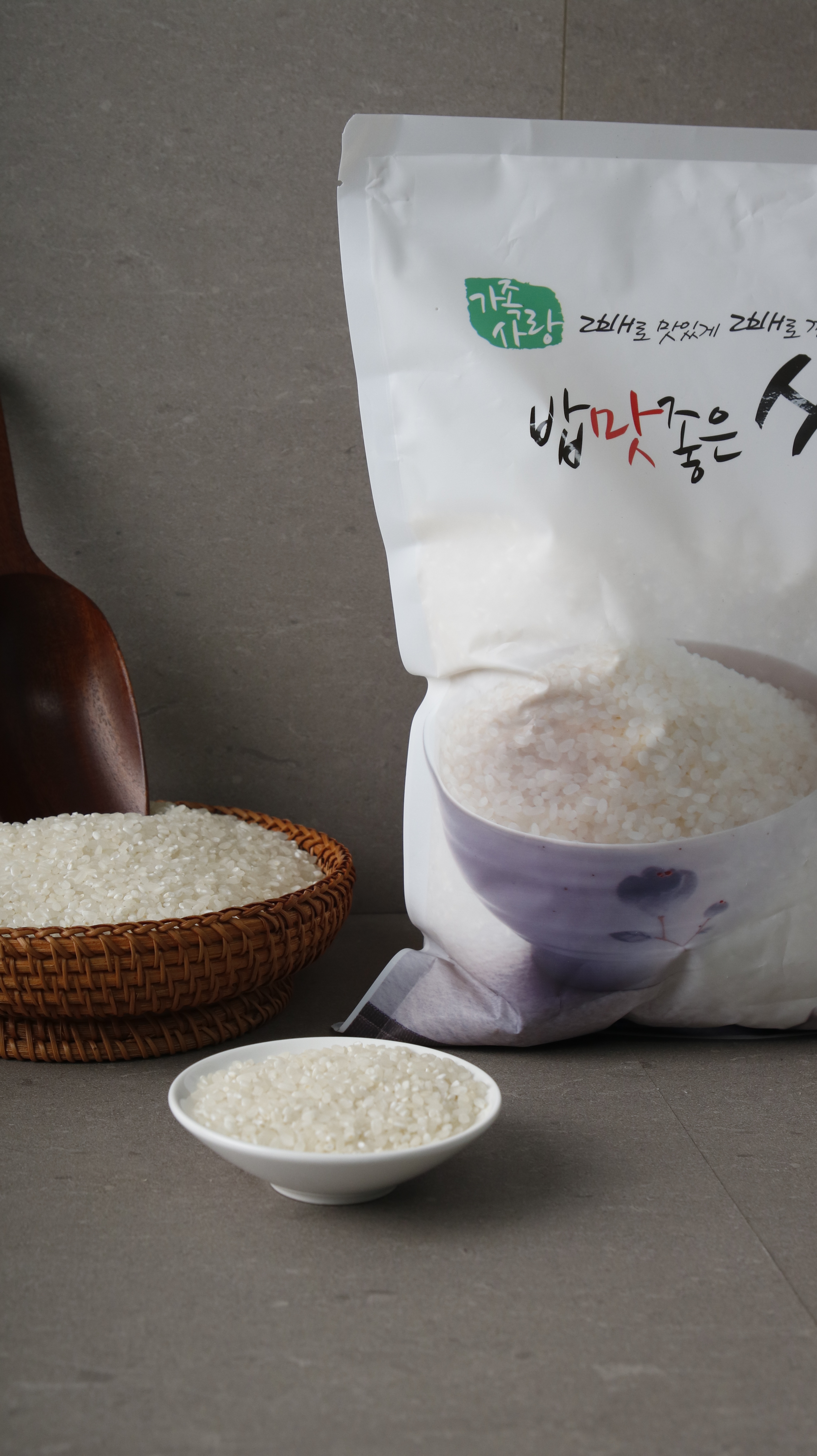 25년 밥맛좋은 햅쌀 우렁이쌀 백미 상등급 2kg 4kg 5kg