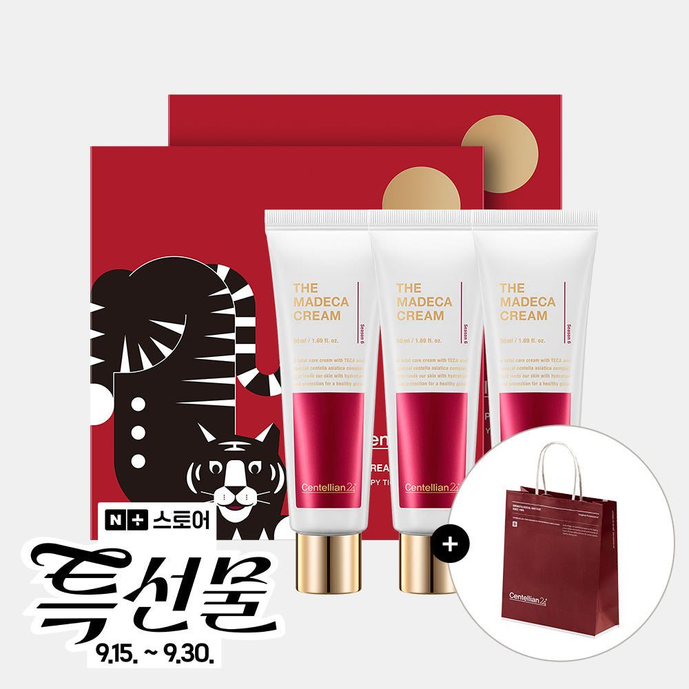 동국제약 센텔리안24 더 마데카크림 해피타이거 에디션 (50ml x 3개) x 2박스/병풀크림 시카 테카 주름개선 수분 보습 기미완화 안티에이징 탄력 잡티 개선에 도움 / 시즌6