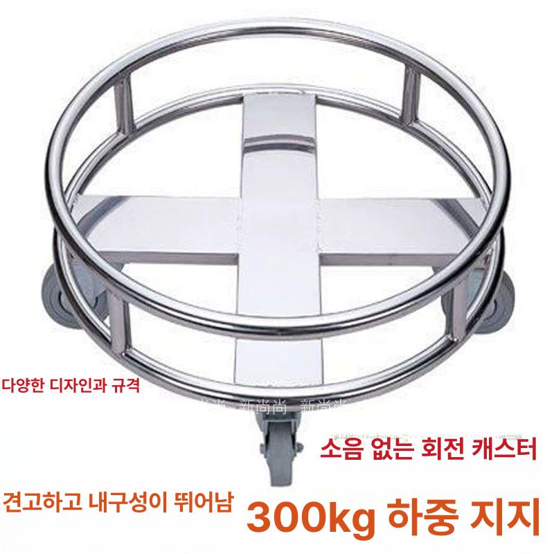 이동식 스테인레스 화분 스텐 바퀴 형 원예용 트레이 원형 받침대 직경 42cm - 상품 이미지