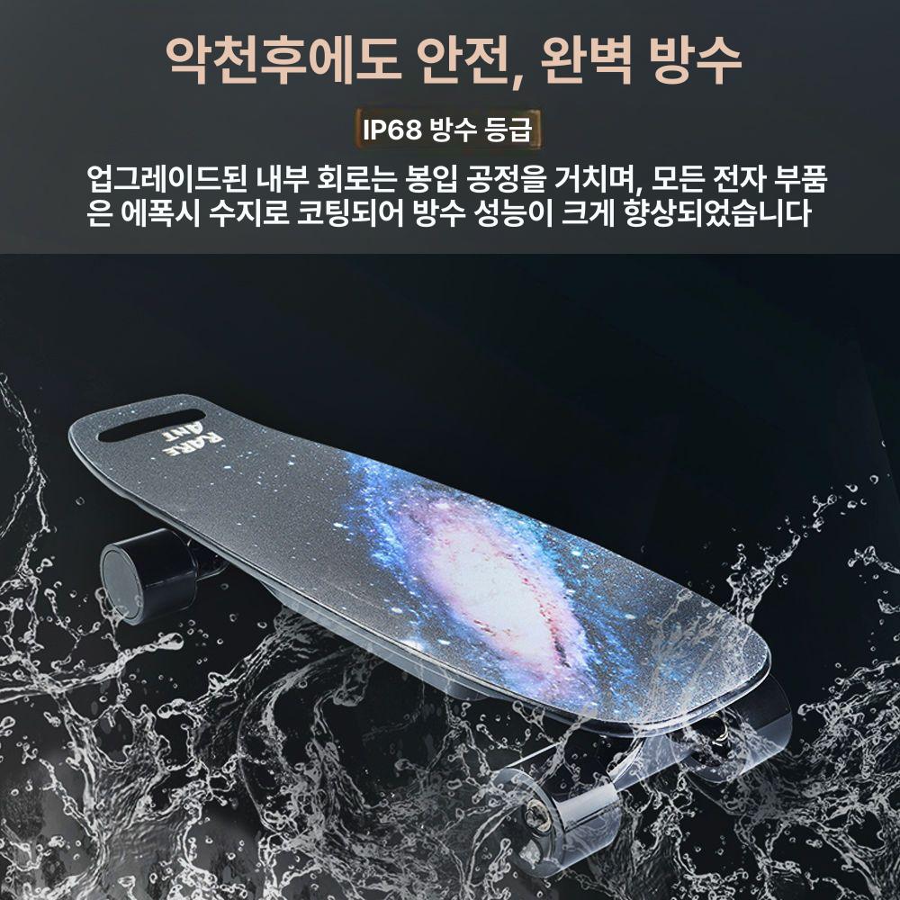 전동 숏보드 미니 초보자용 4륜 크루저보드 초경량 단일 단일 구동 8km - 상세 이미지 4