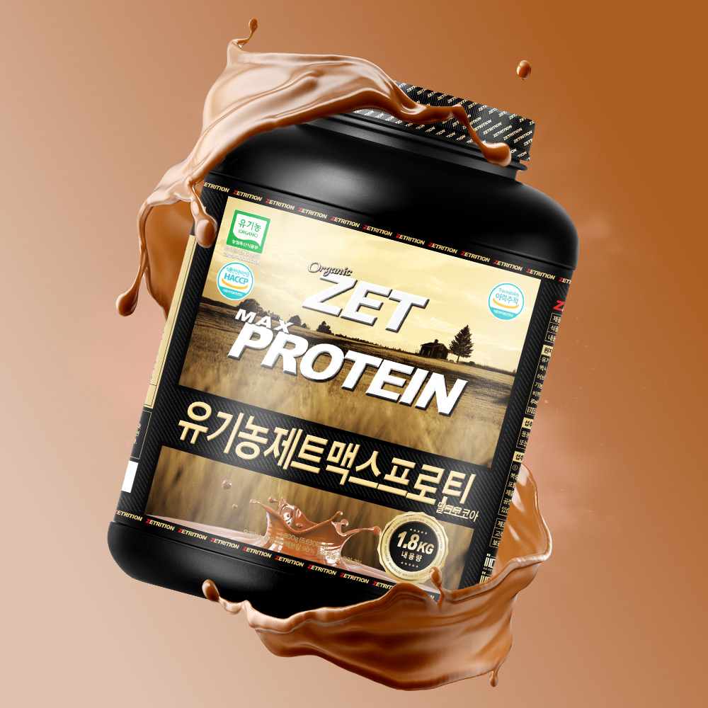 제트리션 유기농 제트맥스프로틴 1.8kg 오가닉 단백질 보충제 - 상세 이미지 2
