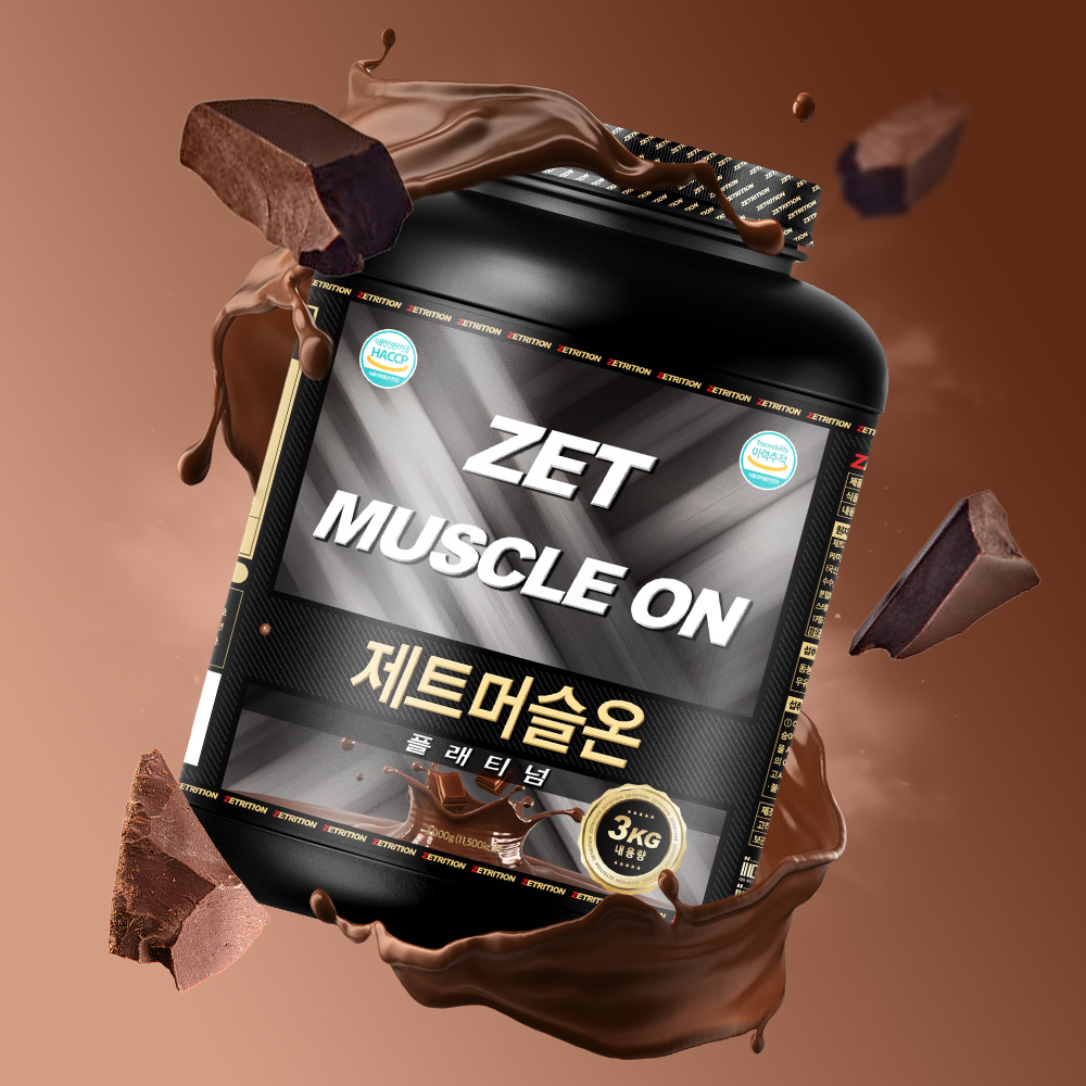 제트리션 제트머슬온 플래티넘 3kg 초코 체중 근육 단백질 탄수화물 게이너 - 상세 이미지 2