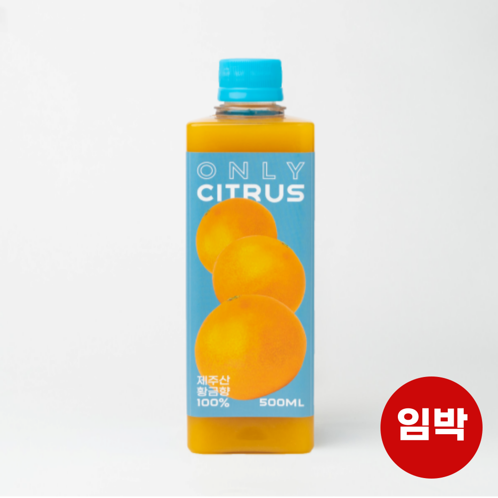 황금향 주스 500ml, 1개