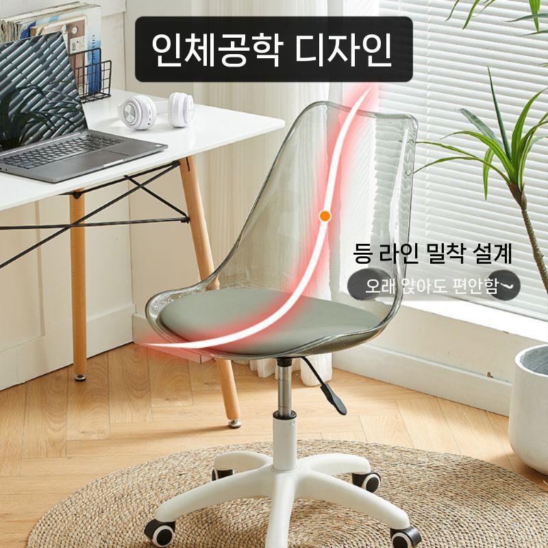 투명 아크릴 보관함 의자 주얼리 디스플레이 회전 정리대 투명+흰색쿠션(나일론다리) - 상세 이미지 3