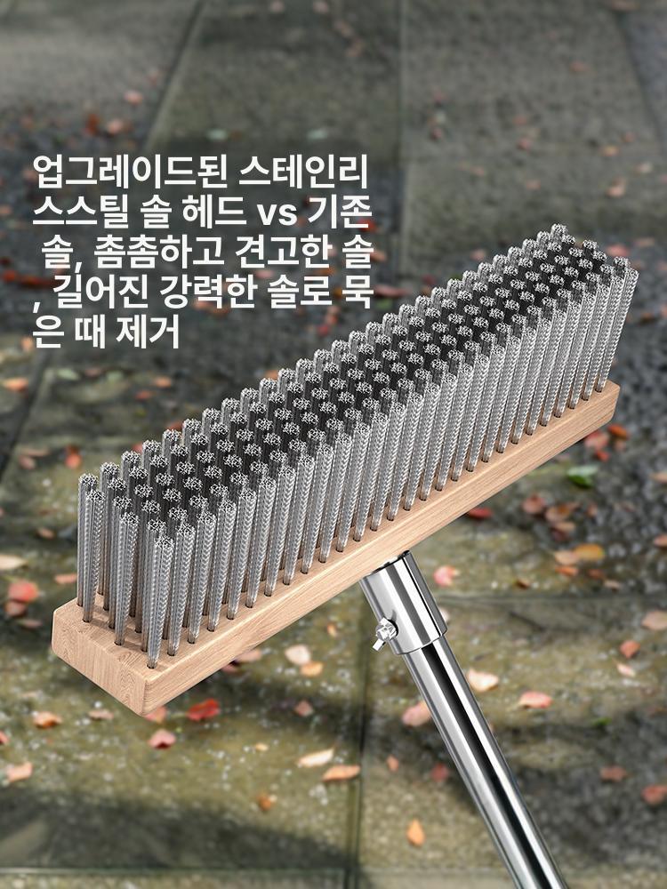 바닥 쇠브러시 이끼 산업용 이끼제거 막대 스테인레스 20cm 브러시 헤드+커넥터 봉미포함 - 상세 이미지 5