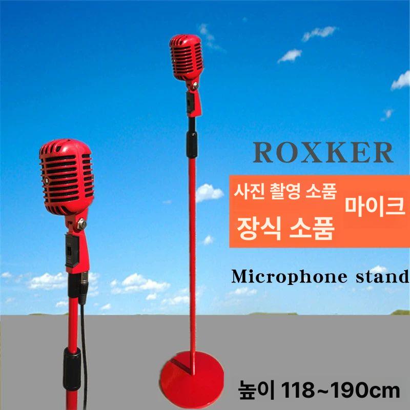 노래방 스탠드마이크 소품 블랙골드 콘서트 보컬 모형 거치대 플로어 공연 인테리어 빨강 골드 - 상세 이미지 5